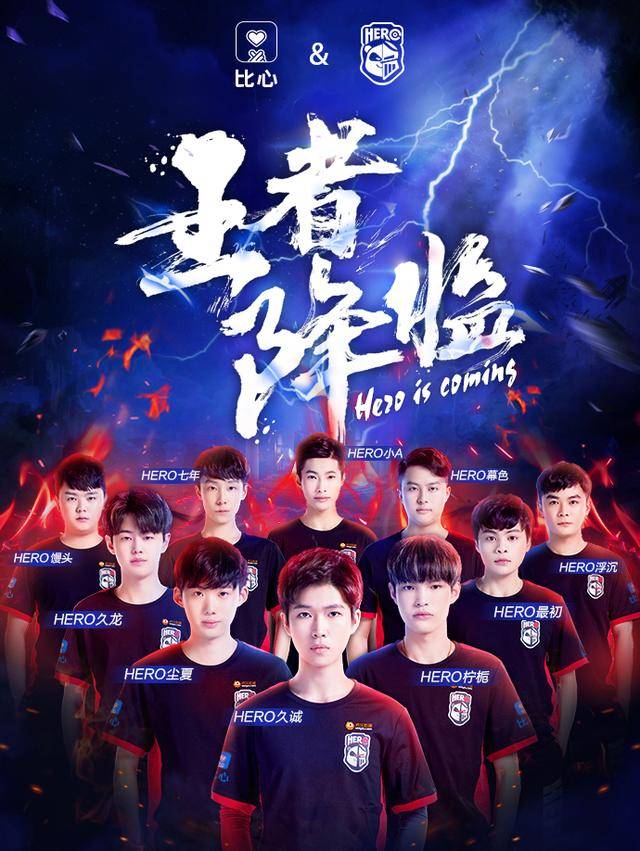 罗伯逊不仅