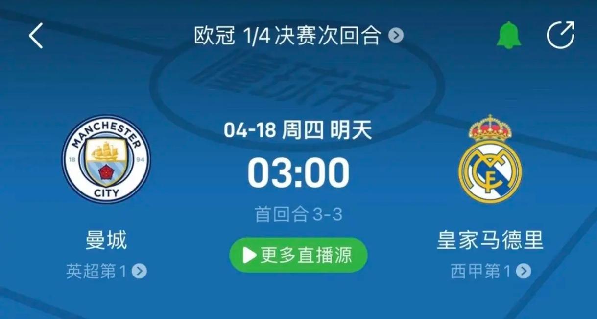 了决定性的