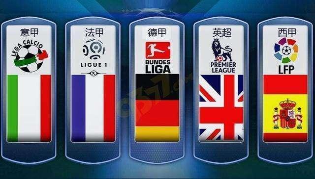 英勇