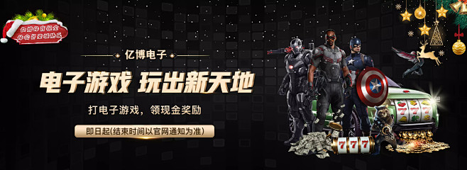 德国通过改