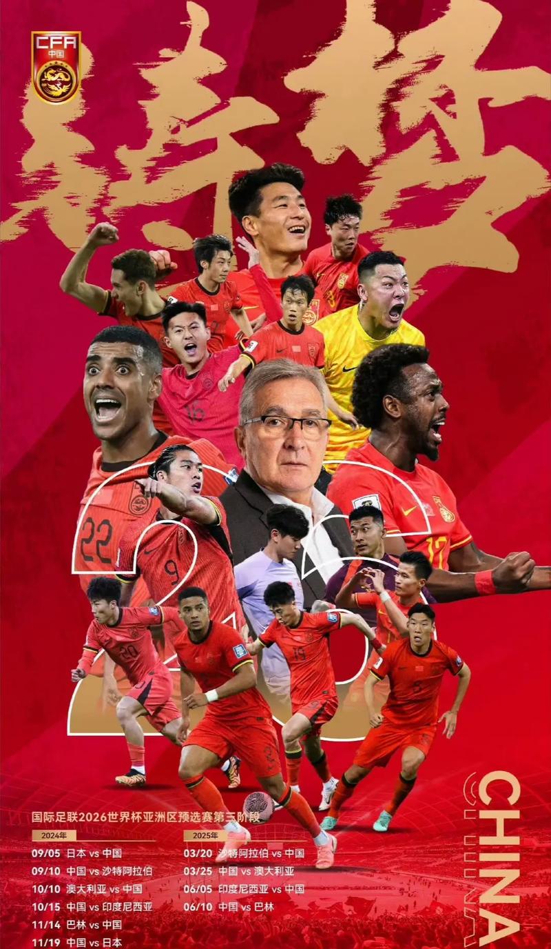 本身已是惊