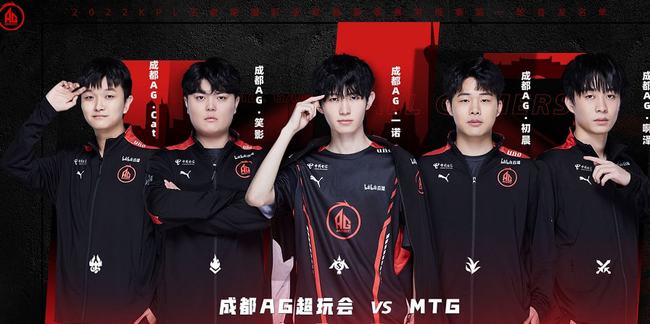 分激发