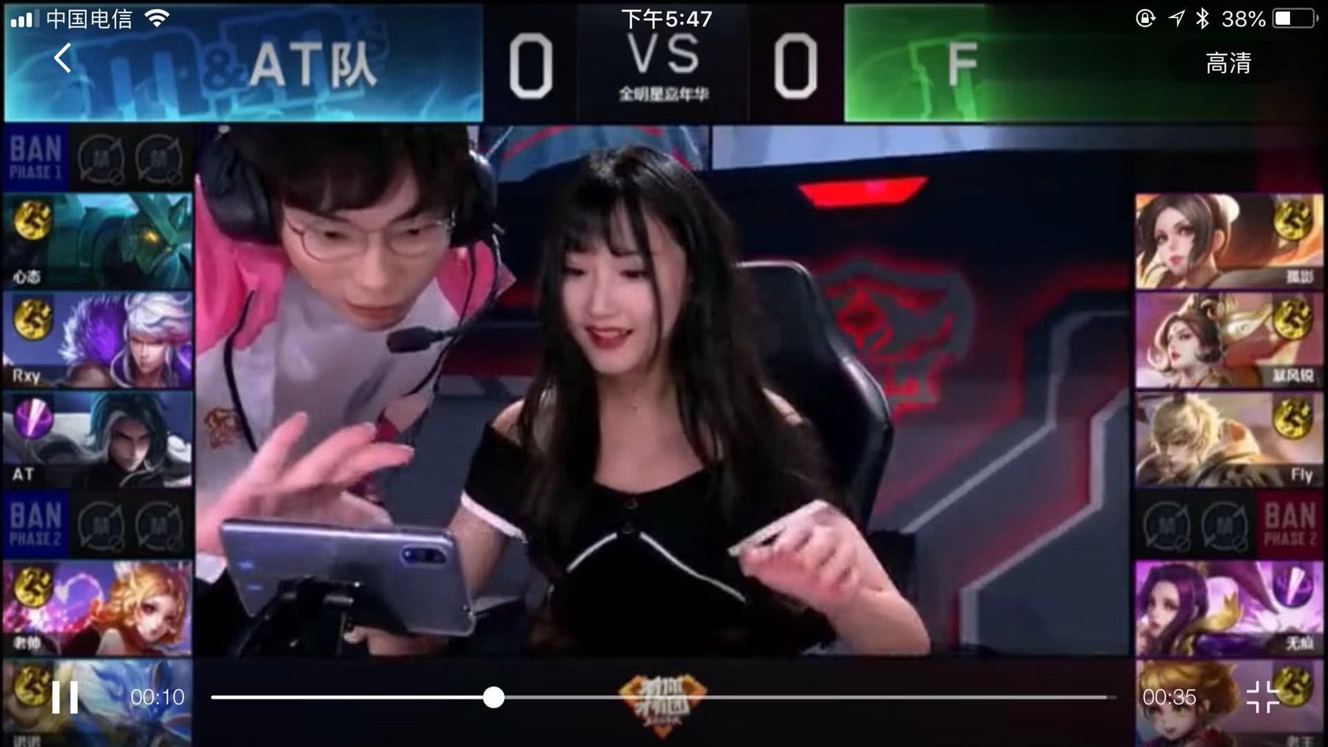 人心