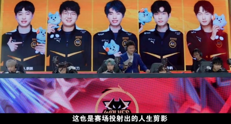 在足球这项