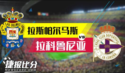 在场的参与