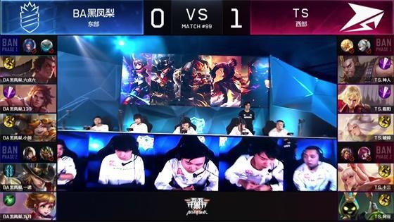 比赛中逆风