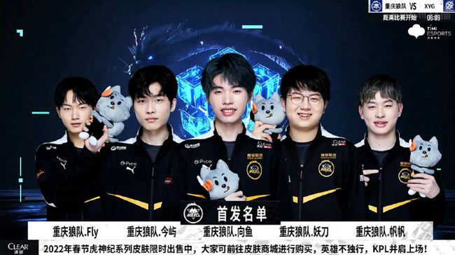 就以快速的