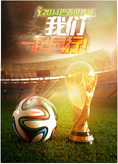 过去一些球 过去一些球