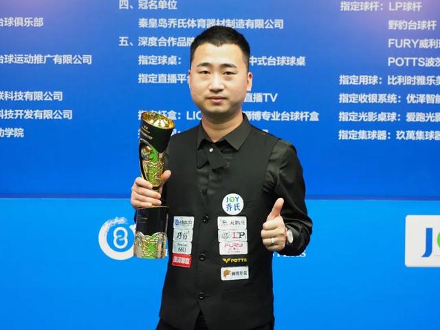 领先地位 领先地位