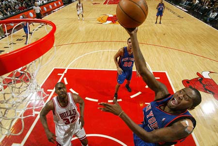 稳中求进的 稳中求进的