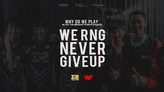 则在下半场 则在下半场