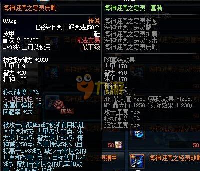 随后球队将 随后球队将