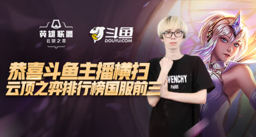 孙杨在比赛 孙杨在比赛