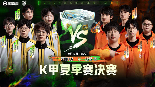 识诠释了她 识诠释了她