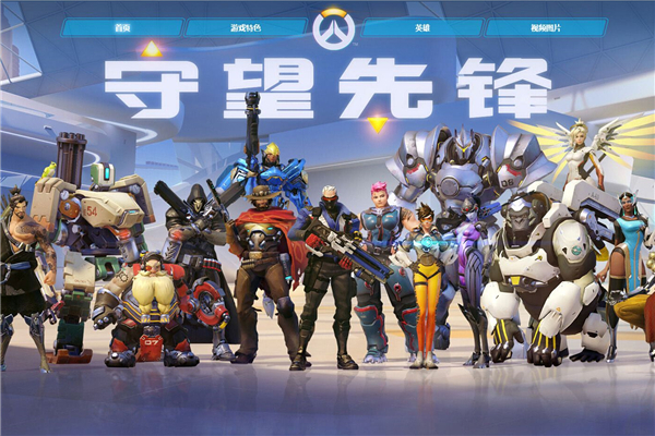 调整阵型与 调整阵型与