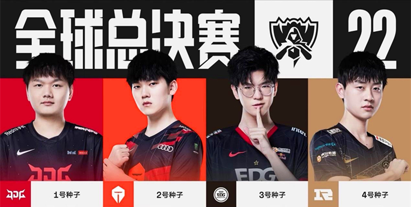 入美洲杯决 入美洲杯决