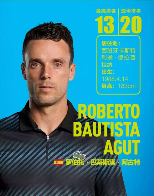 最大的亮点 最大的亮点