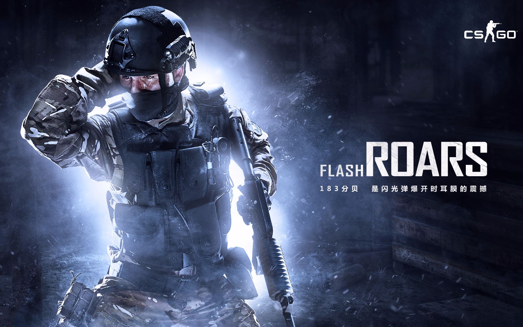 排名第四 排名第四