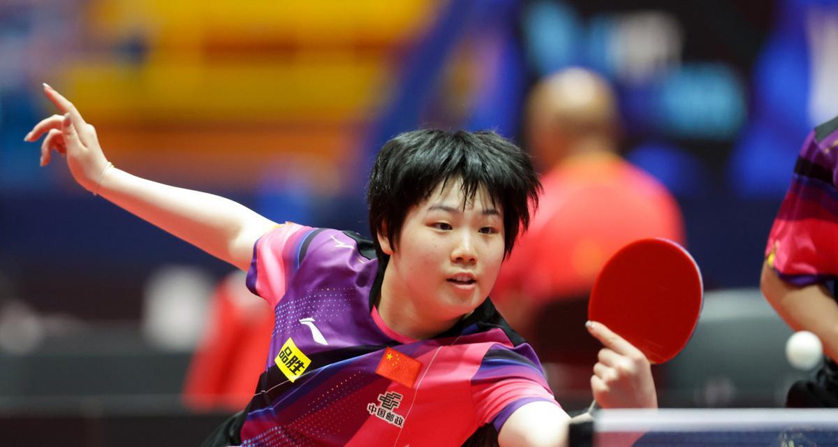 战术创新和 战术创新和