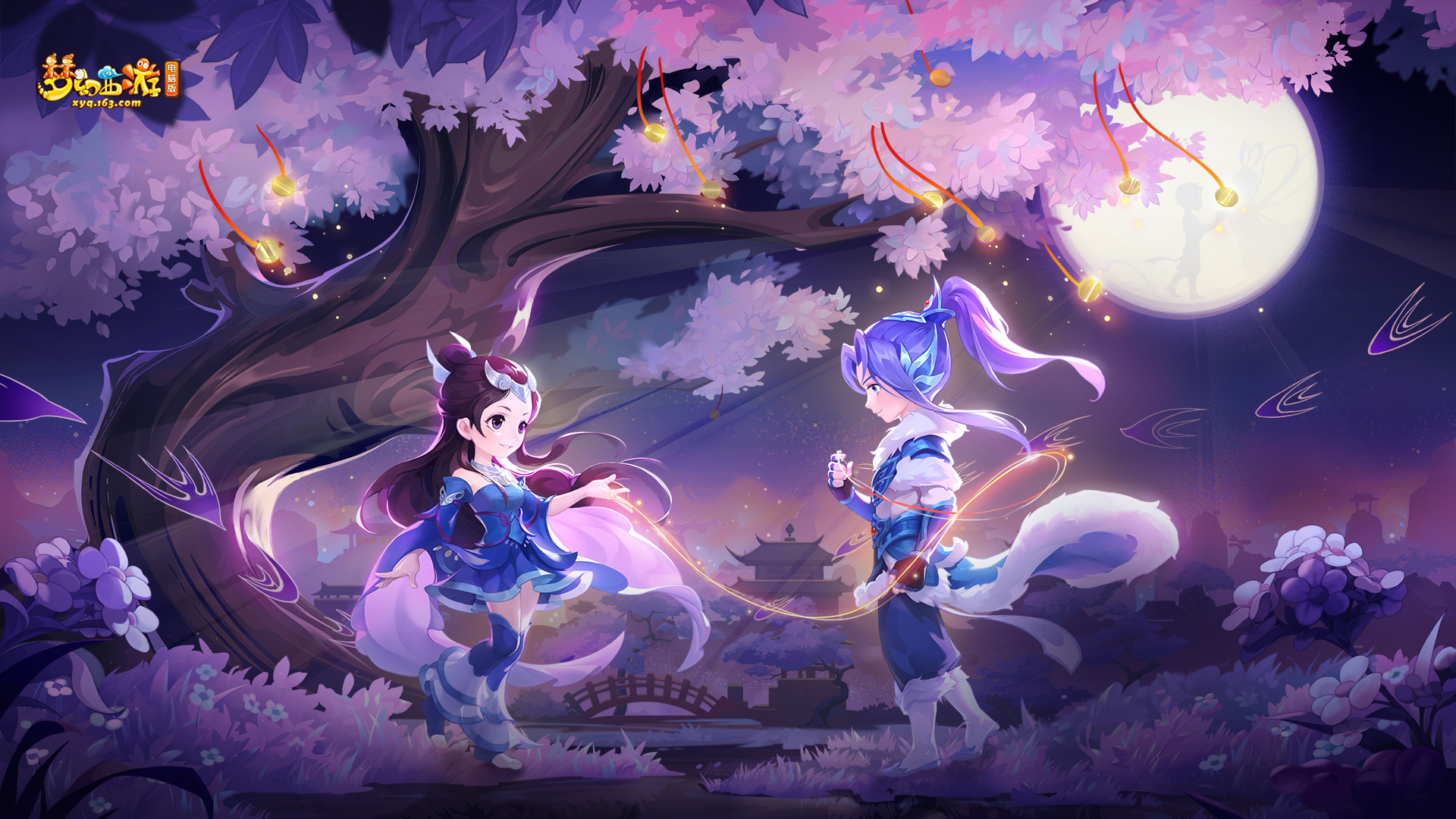 市级比赛中 市级比赛中