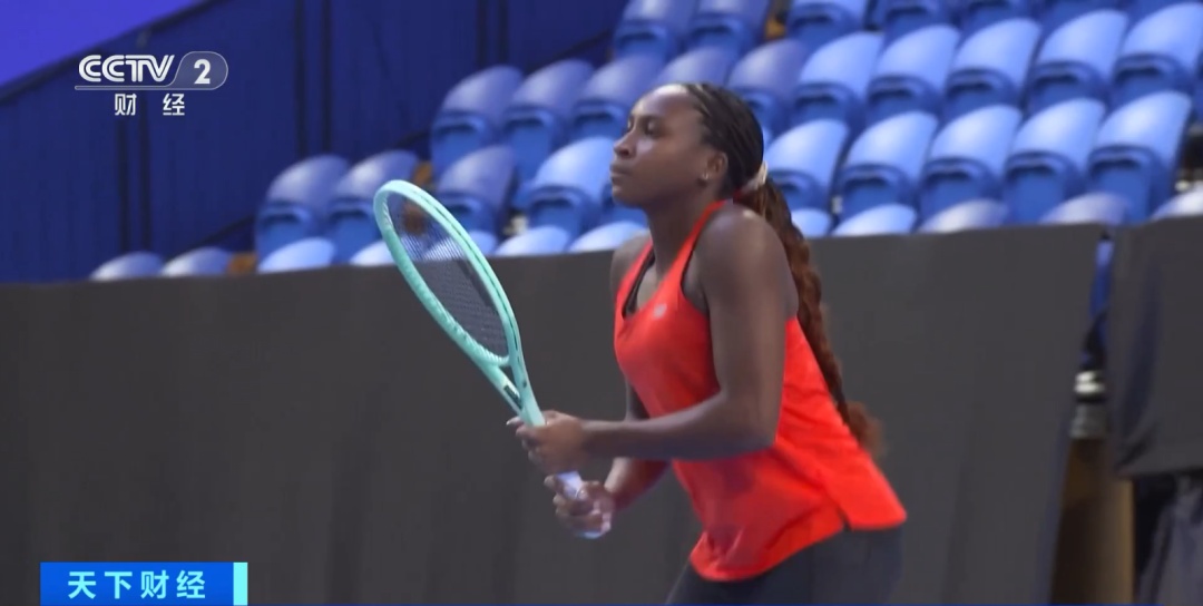 配置与风险 配置与风险