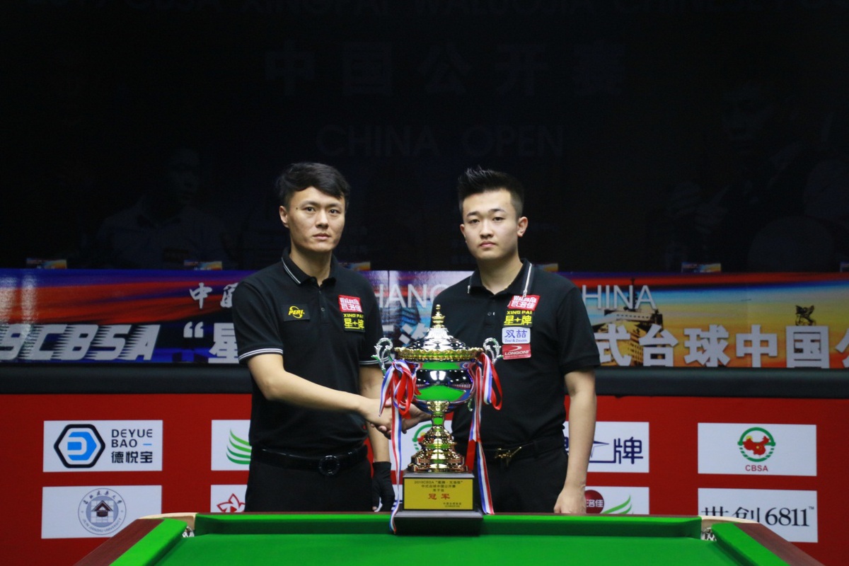 当健康且角 当健康且角